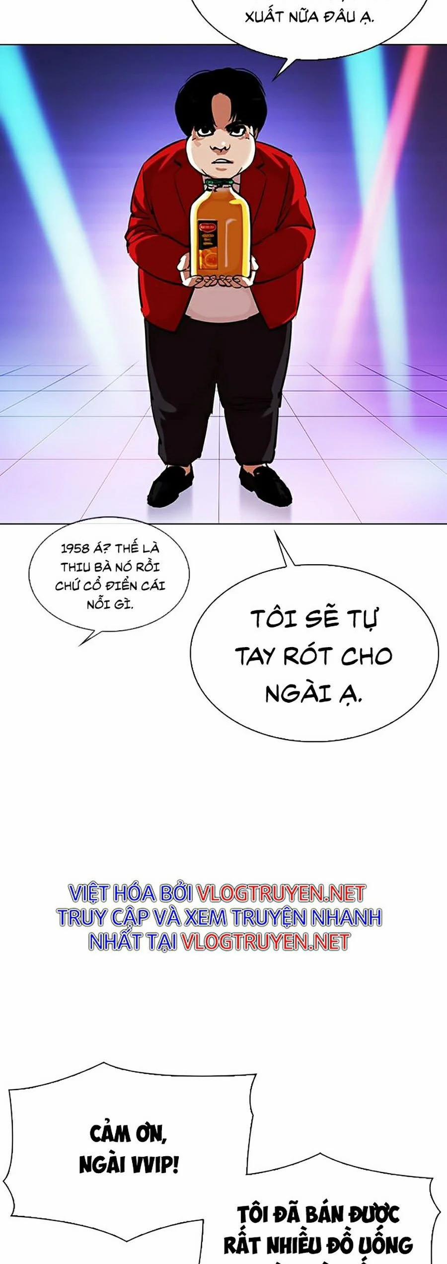 Hoán Đổi Diệu Kỳ 327 trang 56