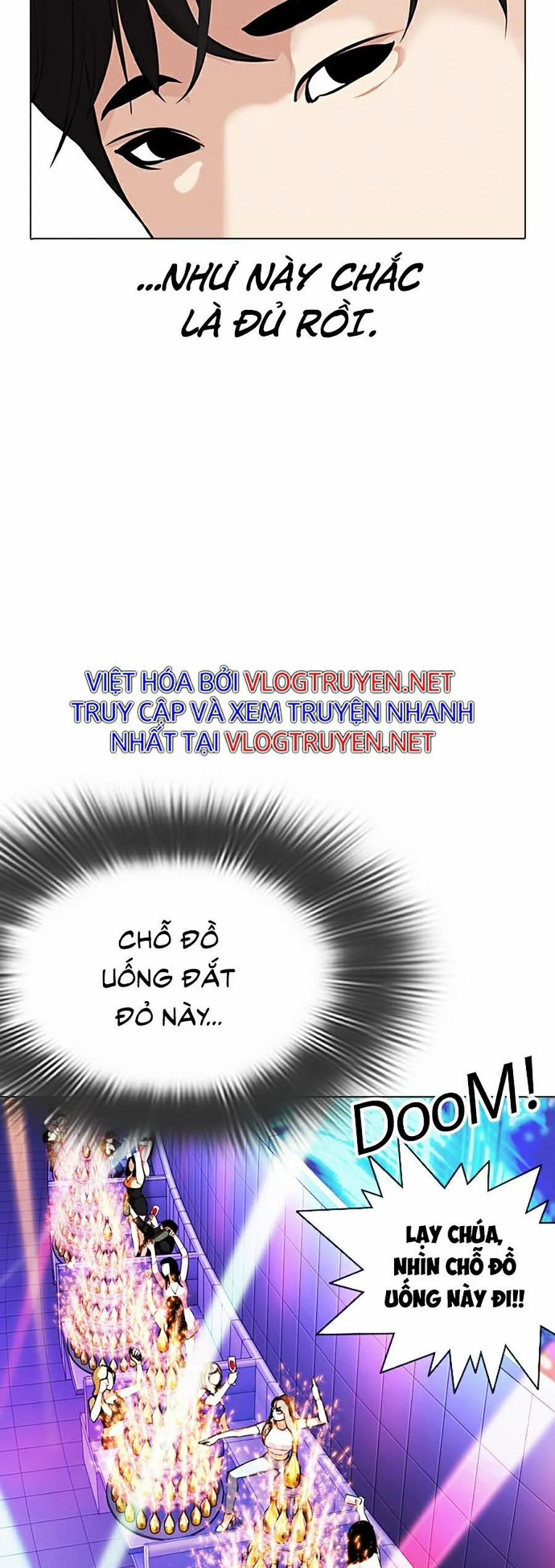 Hoán Đổi Diệu Kỳ 327 trang 58