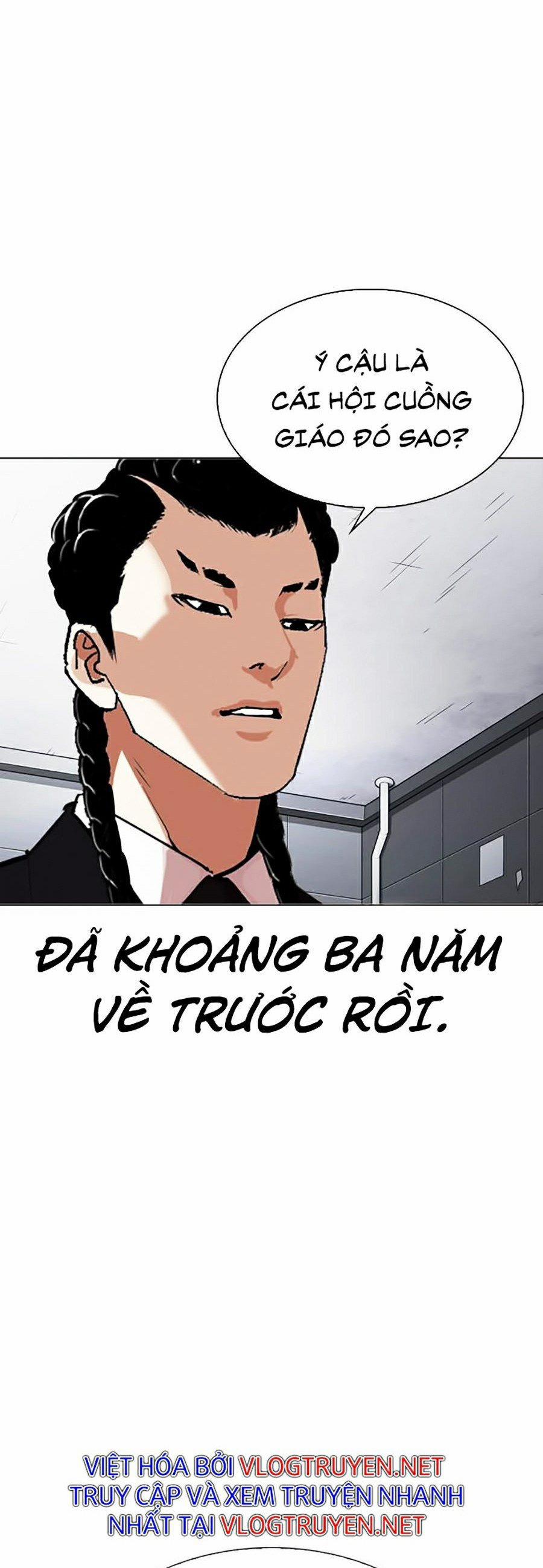 Hoán Đổi Diệu Kỳ 327 trang 71