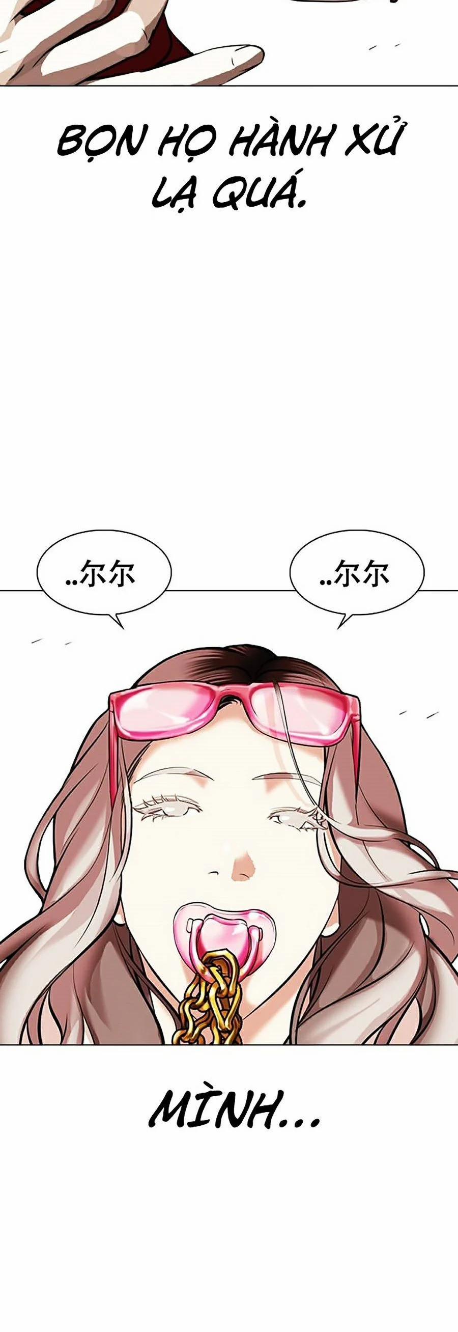 Hoán Đổi Diệu Kỳ 328 trang 10