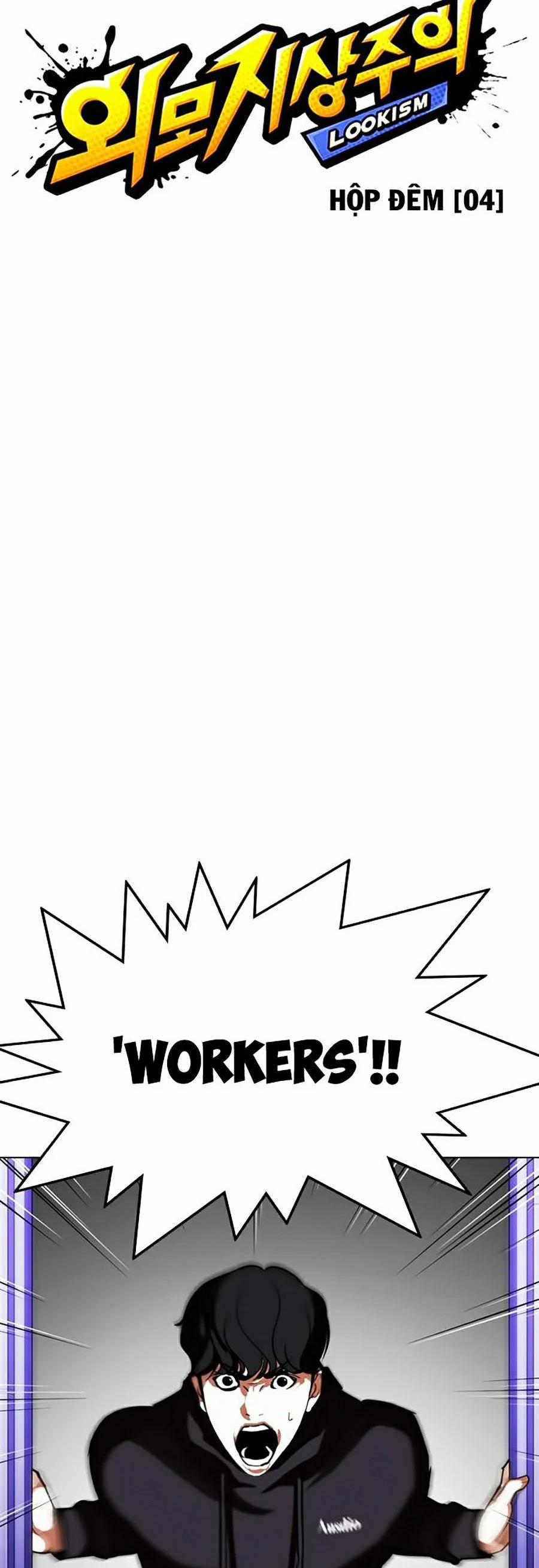 Hoán Đổi Diệu Kỳ 328 trang 19