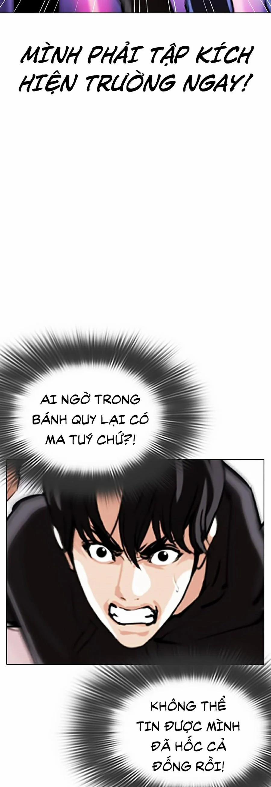 Hoán Đổi Diệu Kỳ 328 trang 2