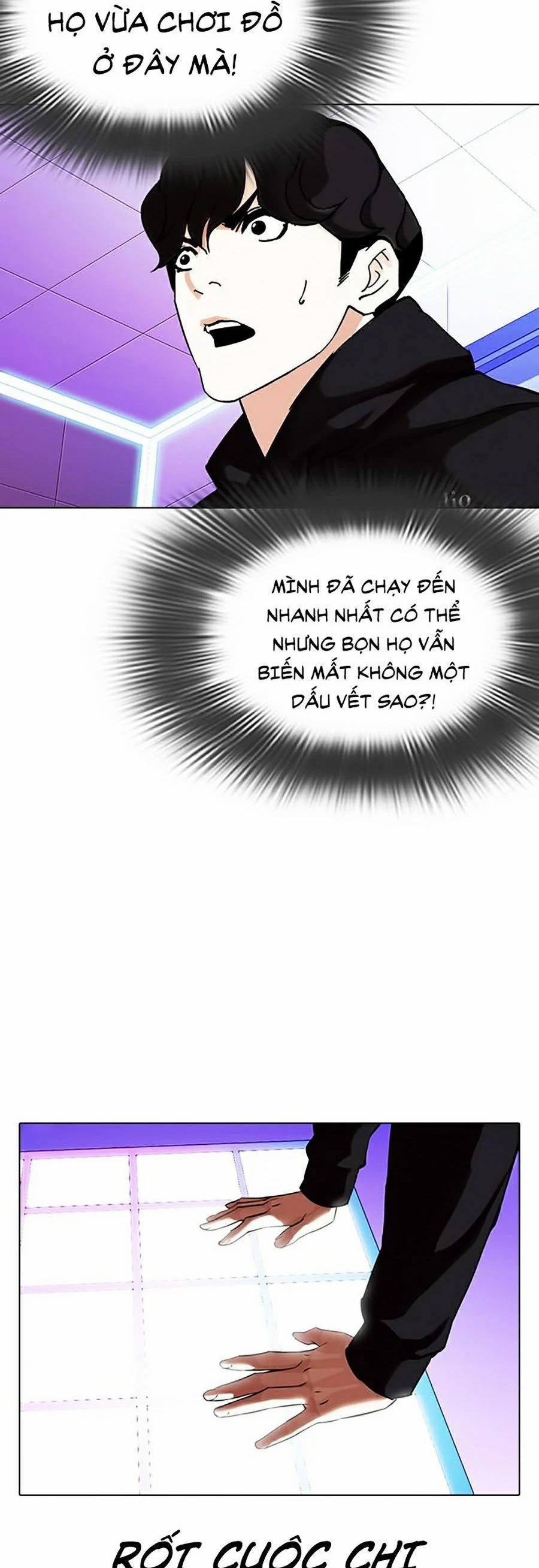 Hoán Đổi Diệu Kỳ 328 trang 22