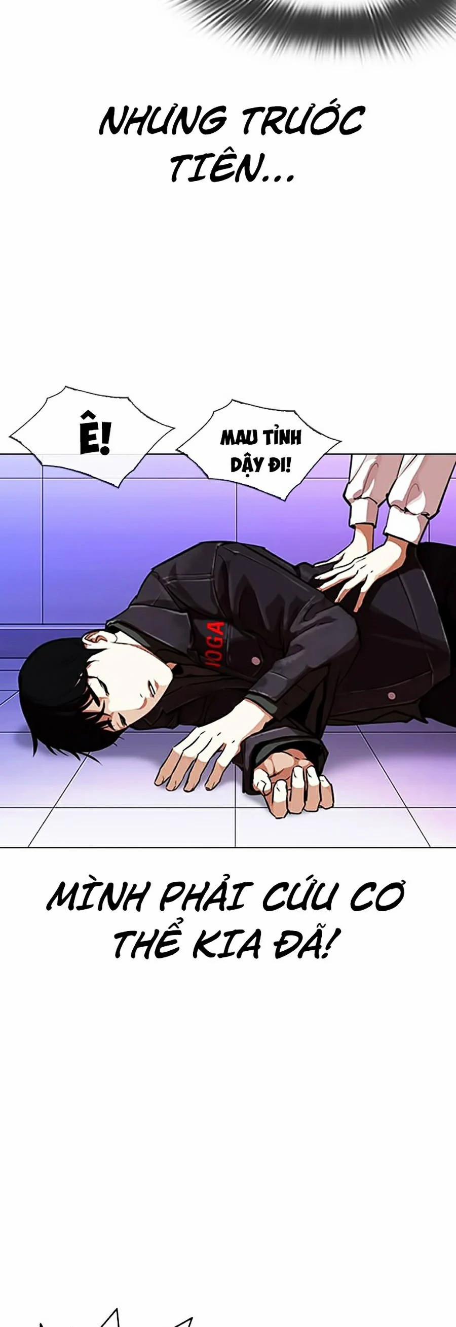 Hoán Đổi Diệu Kỳ 328 trang 4