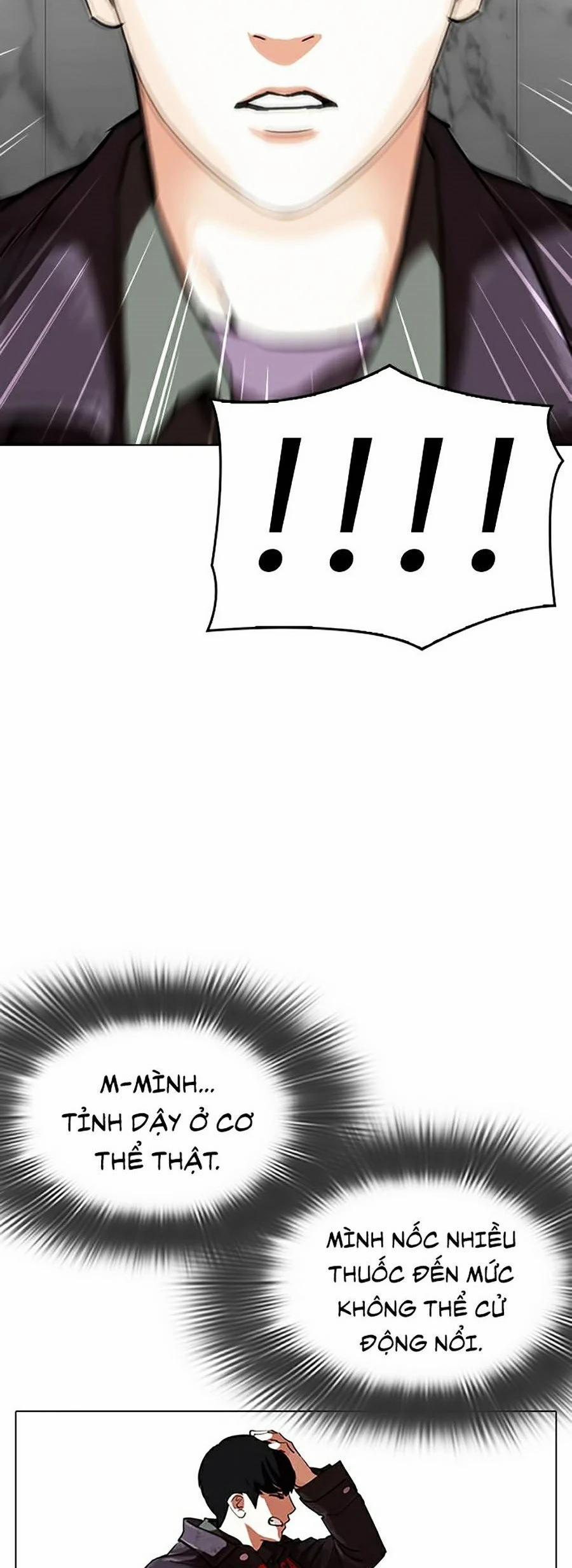 Hoán Đổi Diệu Kỳ 328 trang 44