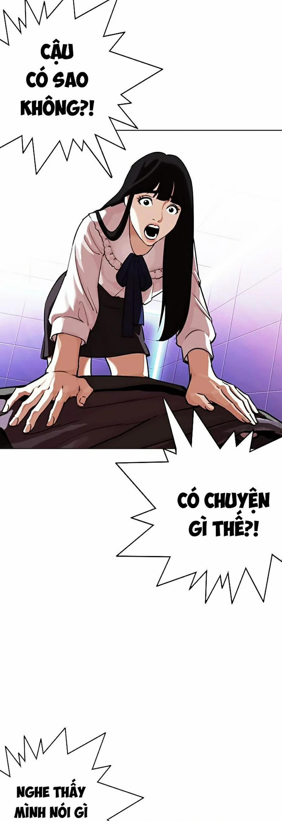 Hoán Đổi Diệu Kỳ 328 trang 5