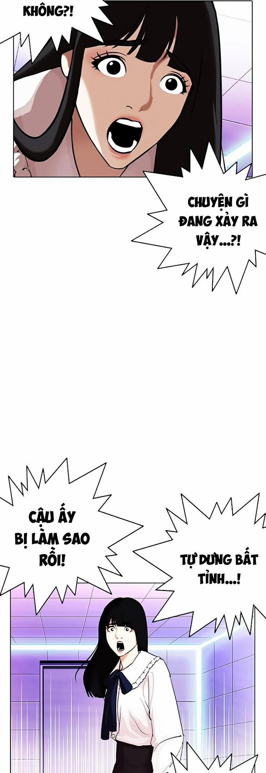 Hoán Đổi Diệu Kỳ 328 trang 6