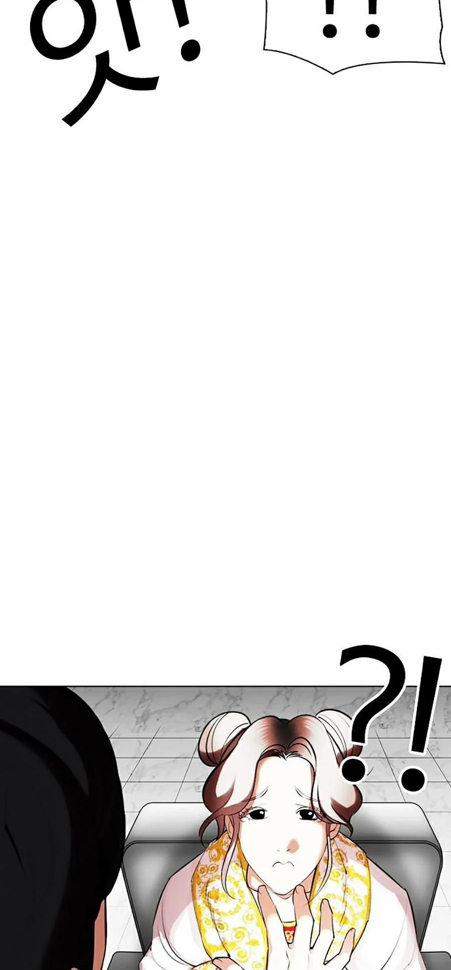 Hoán Đổi Diệu Kỳ 328 trang 84