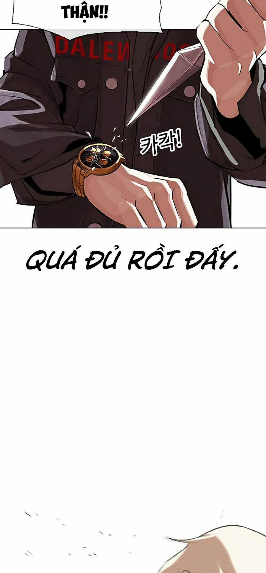 Hoán Đổi Diệu Kỳ 328 trang 94