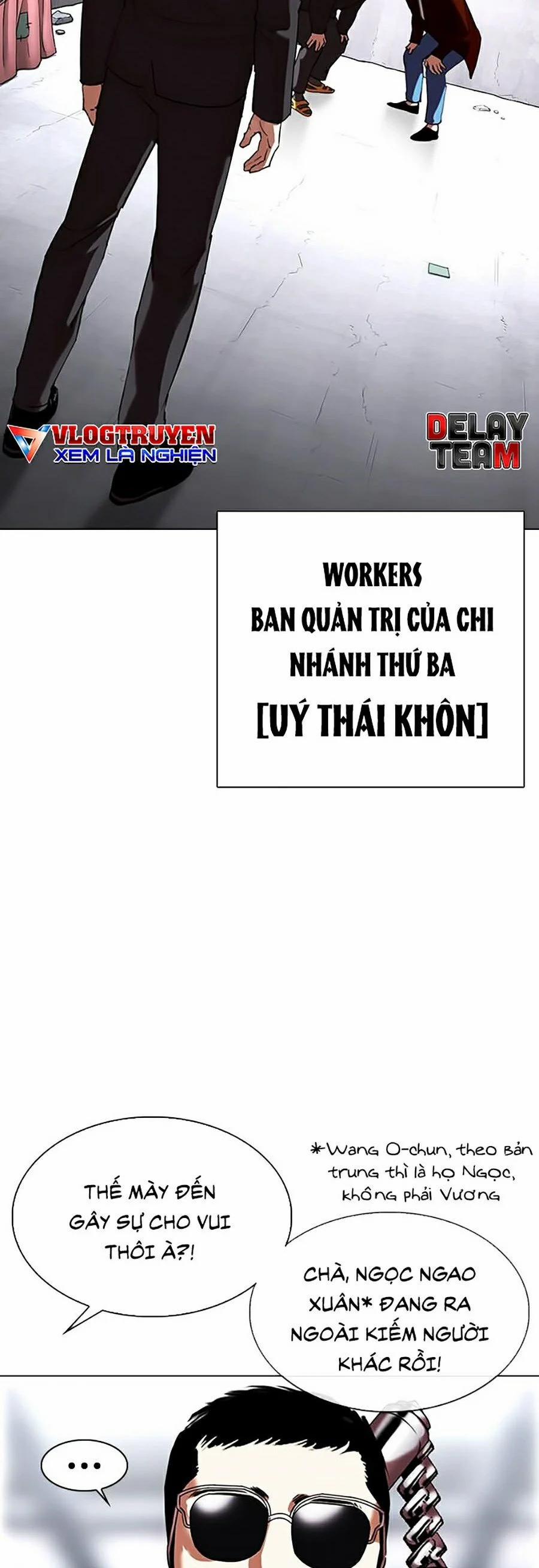 Hoán Đổi Diệu Kỳ 329 trang 3