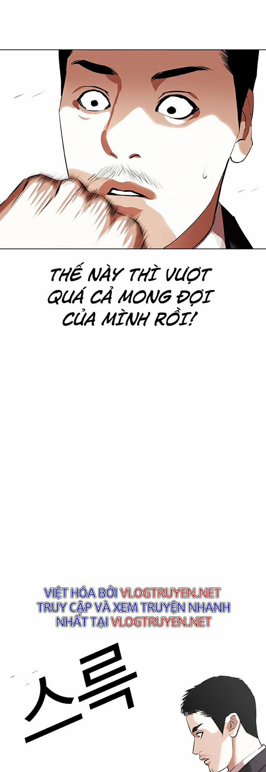 Hoán Đổi Diệu Kỳ 329 trang 38