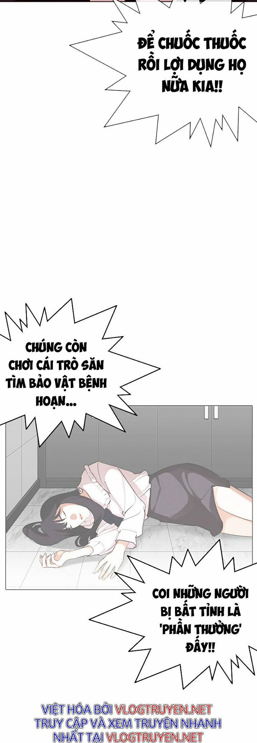 Hoán Đổi Diệu Kỳ 329 trang 74