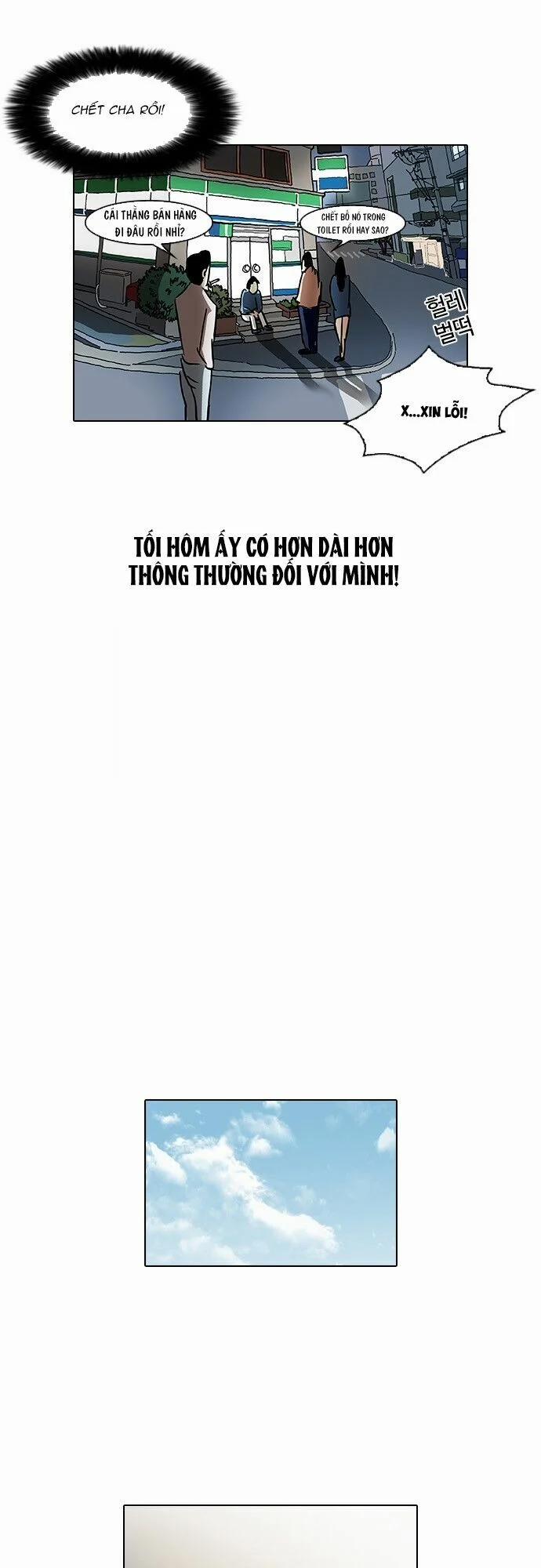 Hoán Đổi Diệu Kỳ 33 trang 47