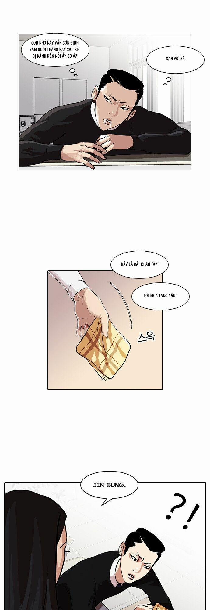 Hoán Đổi Diệu Kỳ 33 trang 57