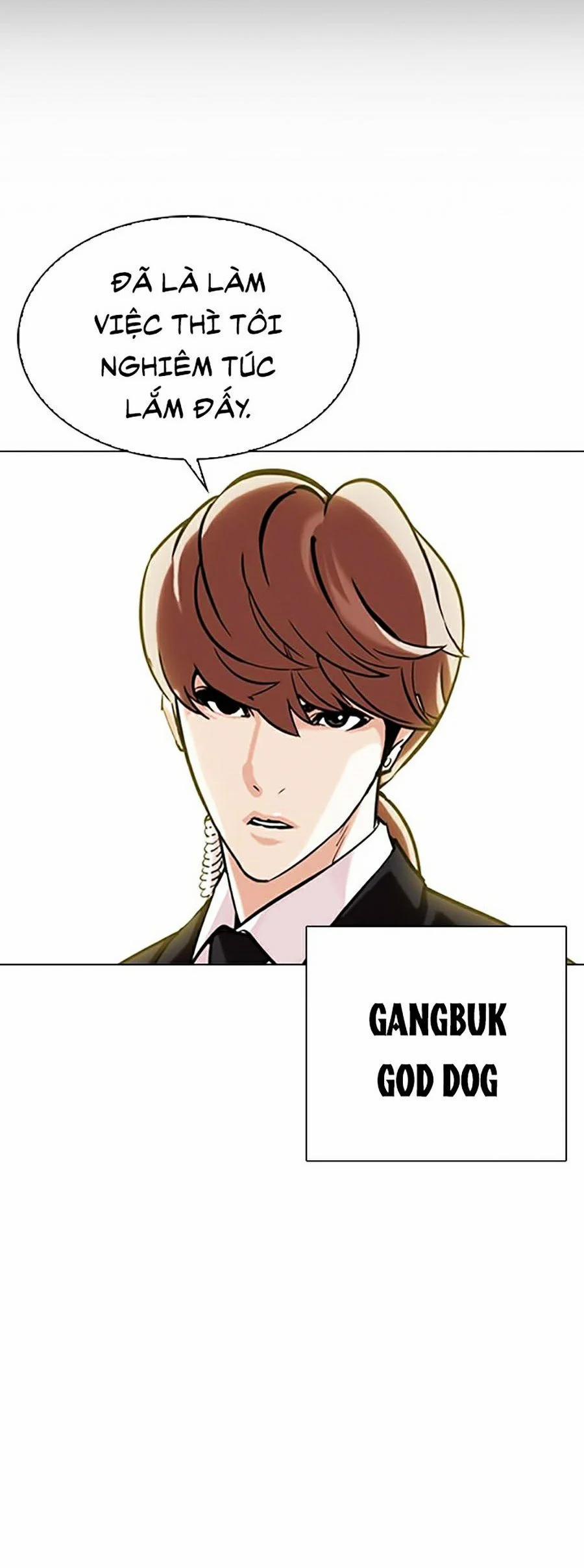 Hoán Đổi Diệu Kỳ 330 trang 100