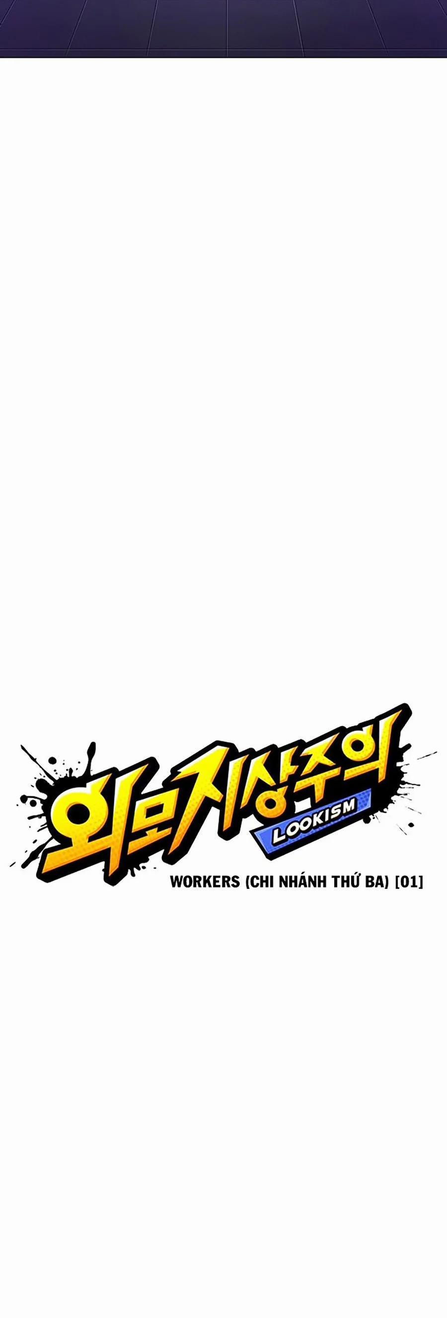 Hoán Đổi Diệu Kỳ 330 trang 12