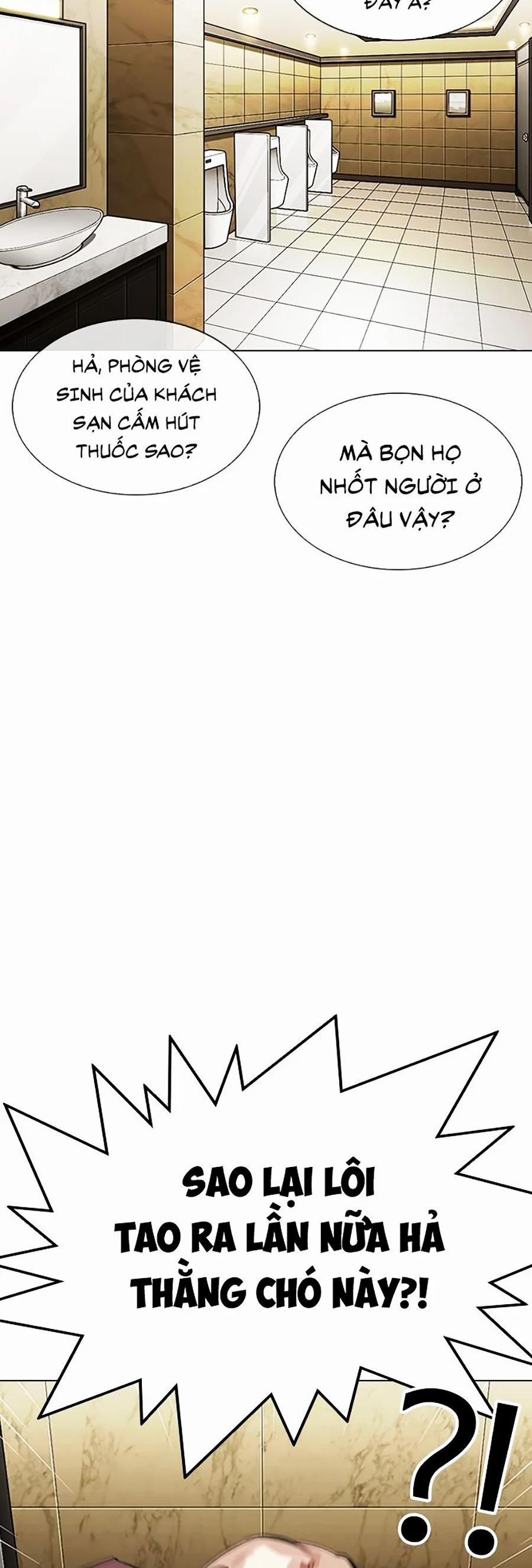 Hoán Đổi Diệu Kỳ 330 trang 14