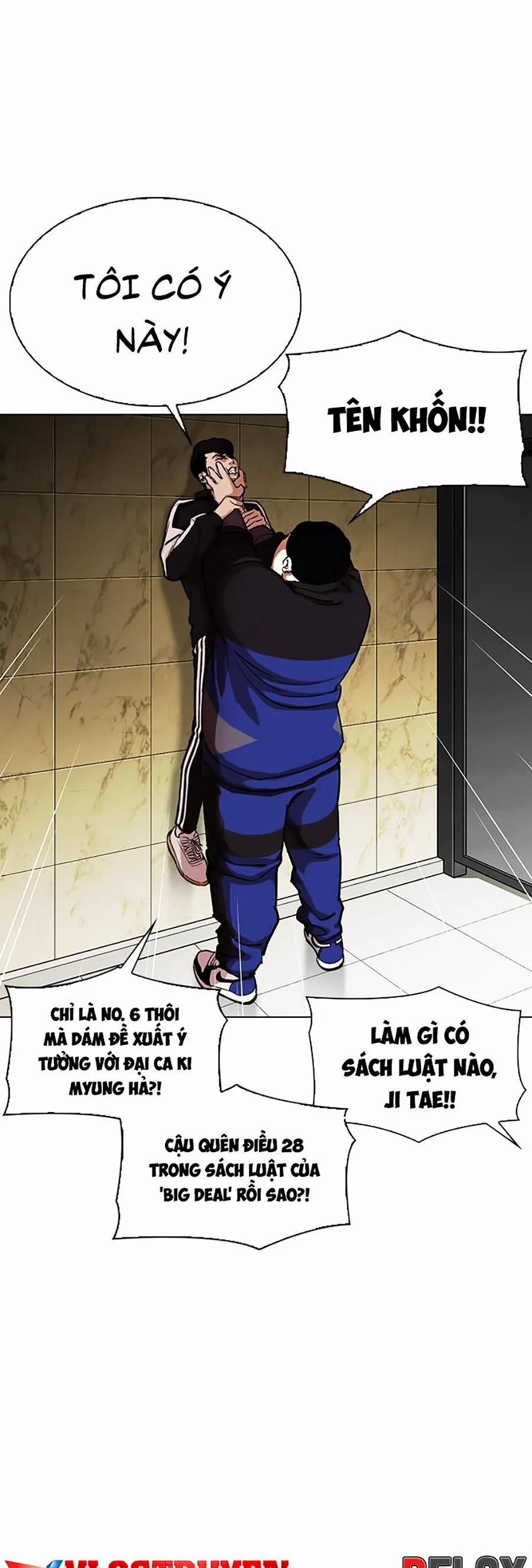 Hoán Đổi Diệu Kỳ 330 trang 22