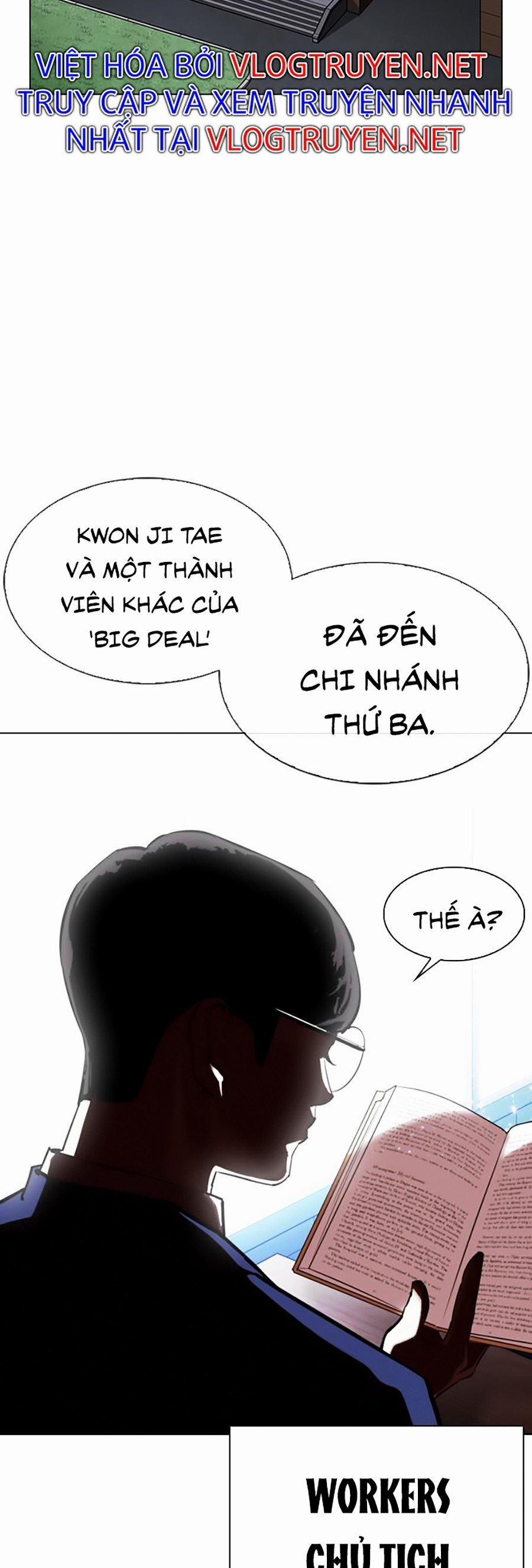 Hoán Đổi Diệu Kỳ 330 trang 3