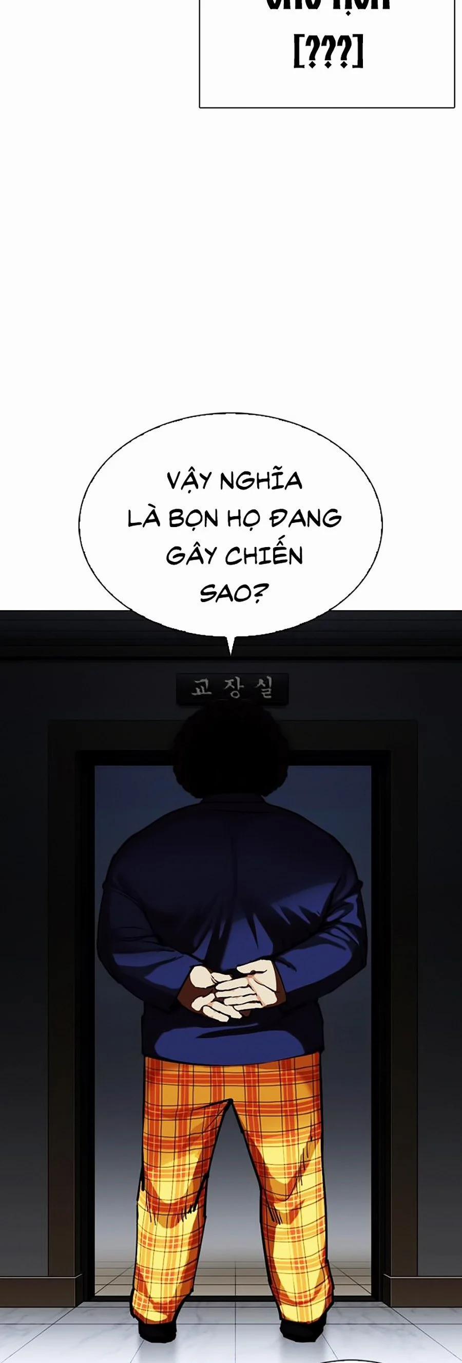 Hoán Đổi Diệu Kỳ 330 trang 4