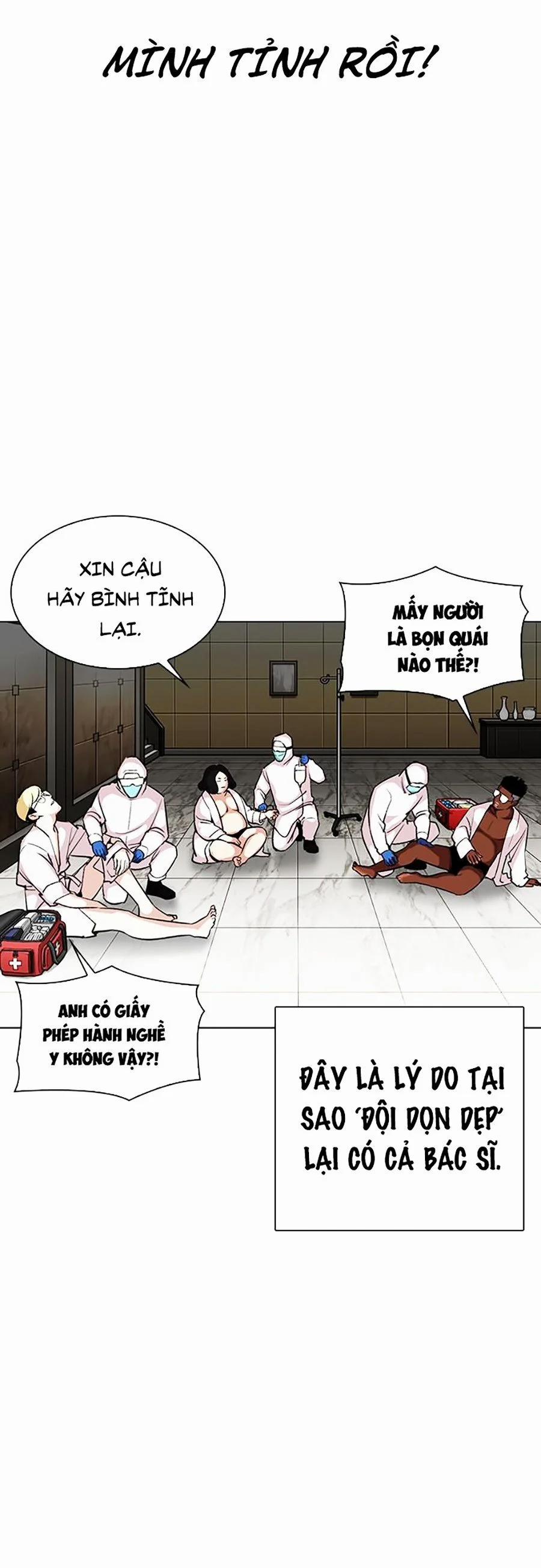 Hoán Đổi Diệu Kỳ 330 trang 41