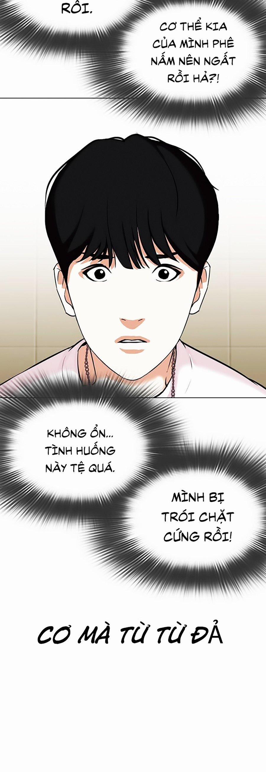 Hoán Đổi Diệu Kỳ 330 trang 43