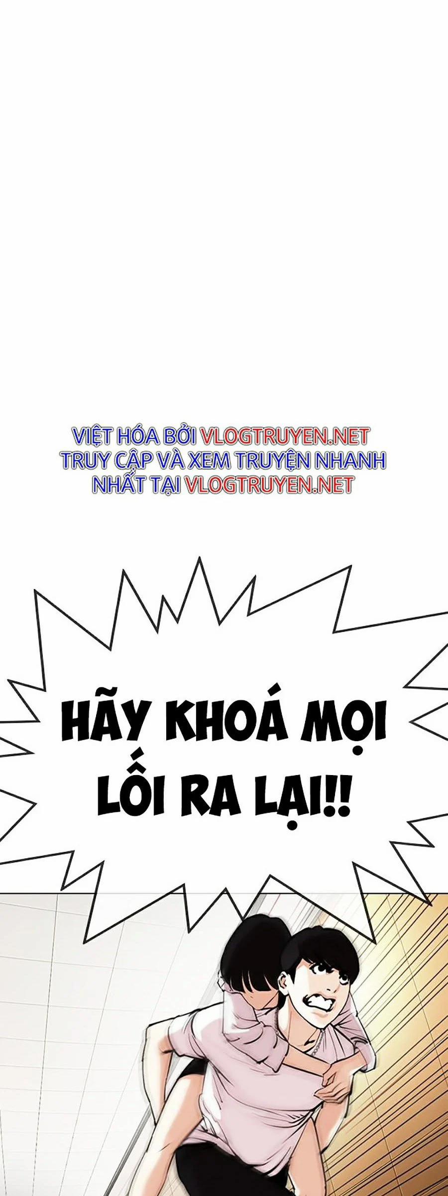 Hoán Đổi Diệu Kỳ 331 trang 15