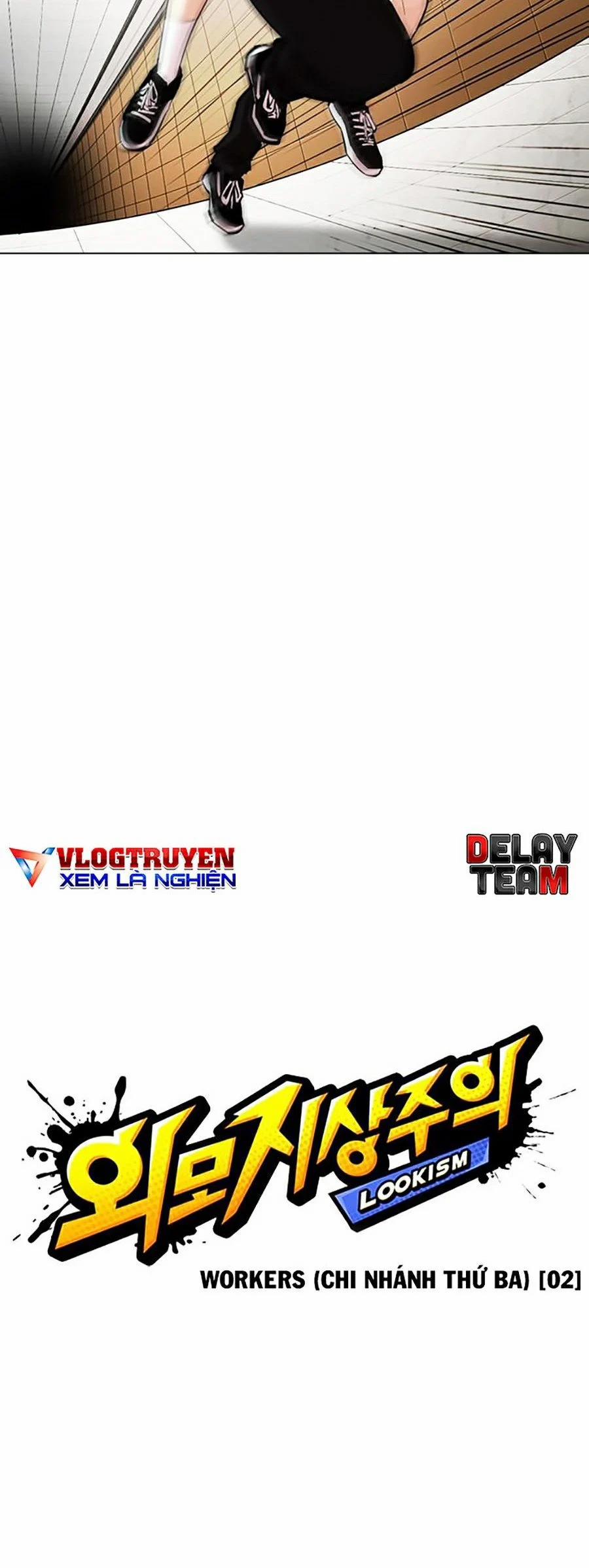 Hoán Đổi Diệu Kỳ 331 trang 16