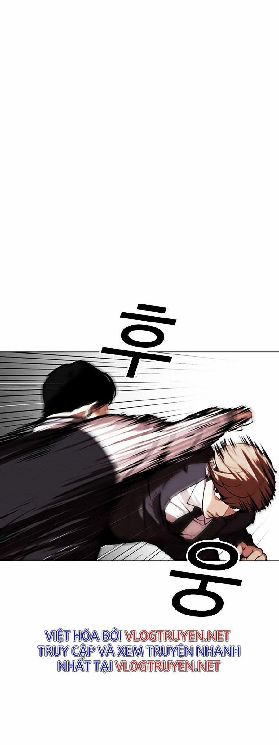 Hoán Đổi Diệu Kỳ 331 trang 17