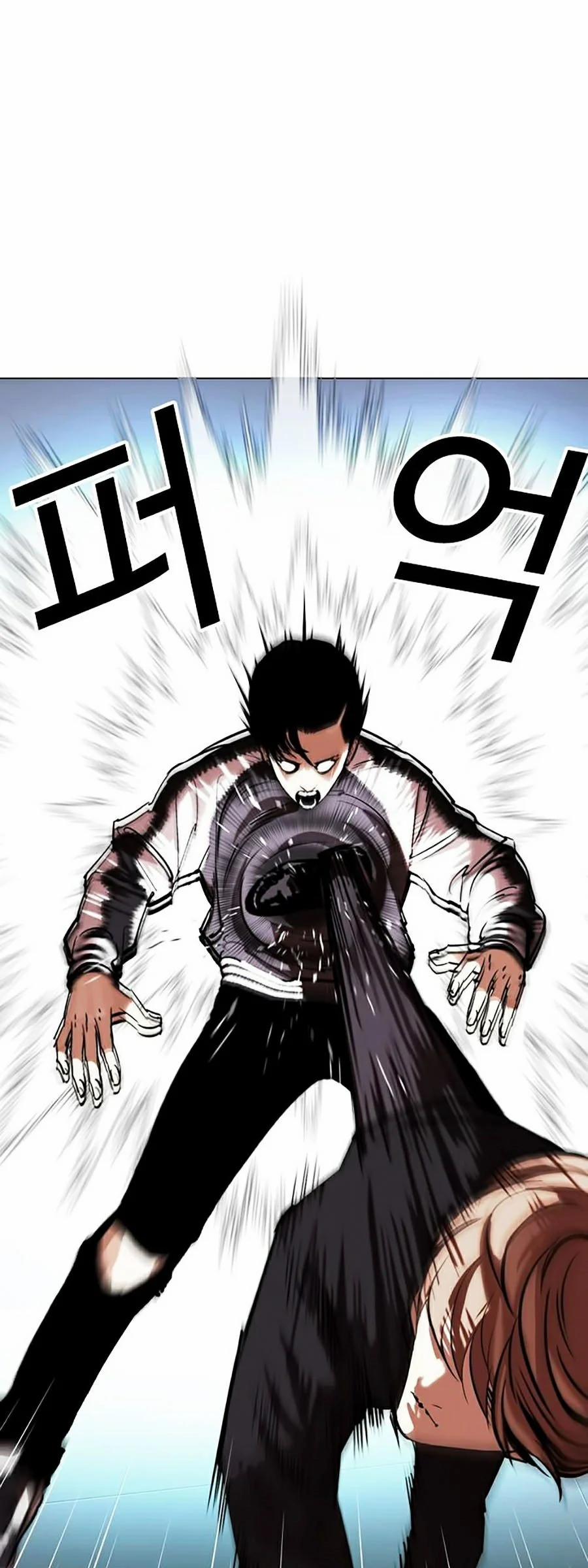 Hoán Đổi Diệu Kỳ 331 trang 22