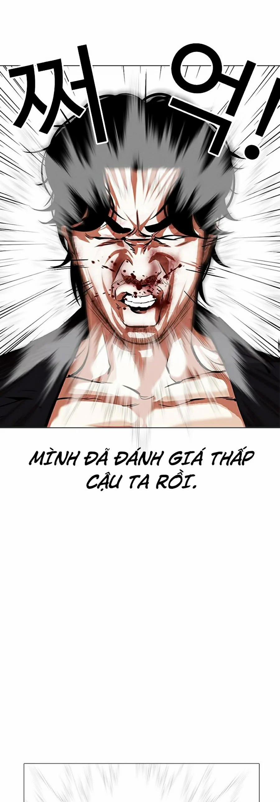 Hoán Đổi Diệu Kỳ 331 trang 40