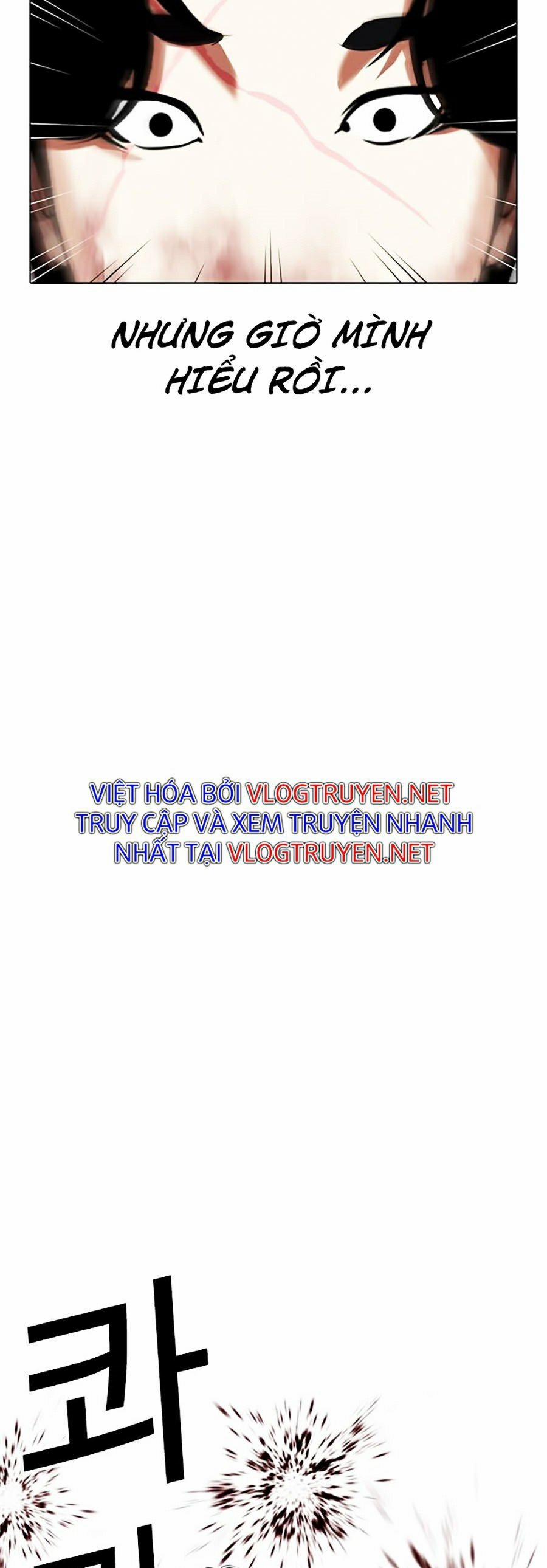 Hoán Đổi Diệu Kỳ 331 trang 42