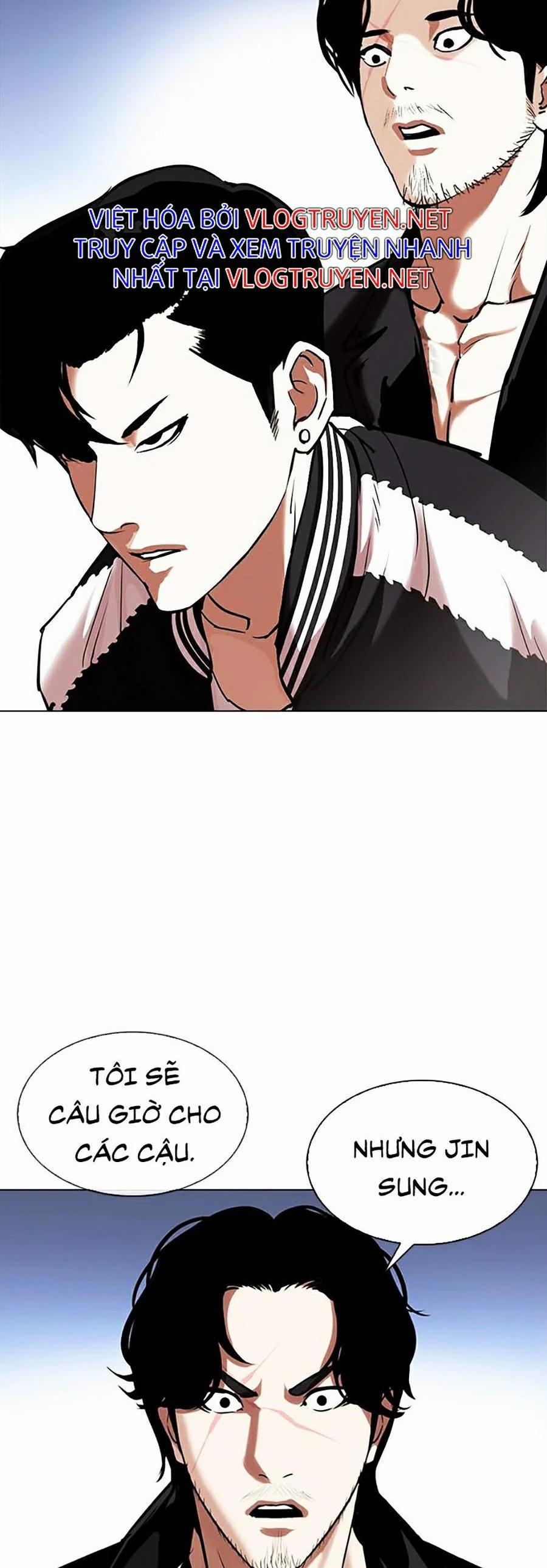 Hoán Đổi Diệu Kỳ 331 trang 47