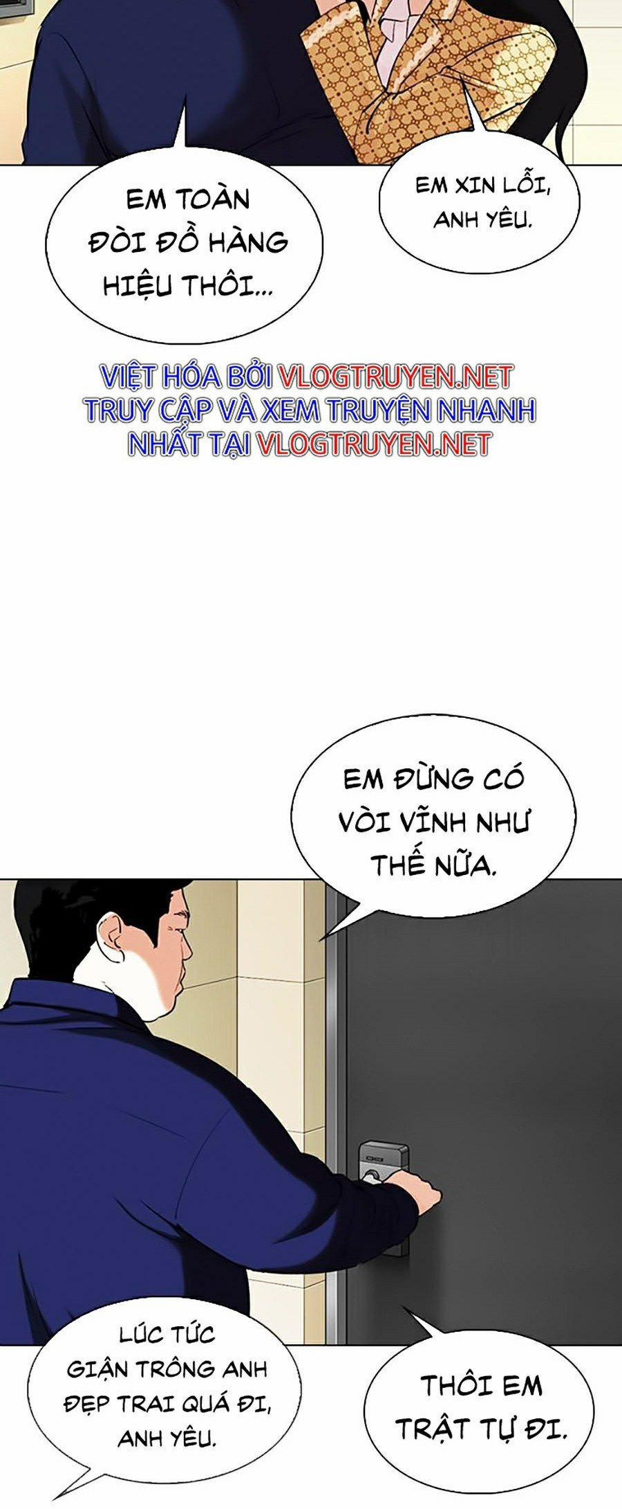 Hoán Đổi Diệu Kỳ 331 trang 55