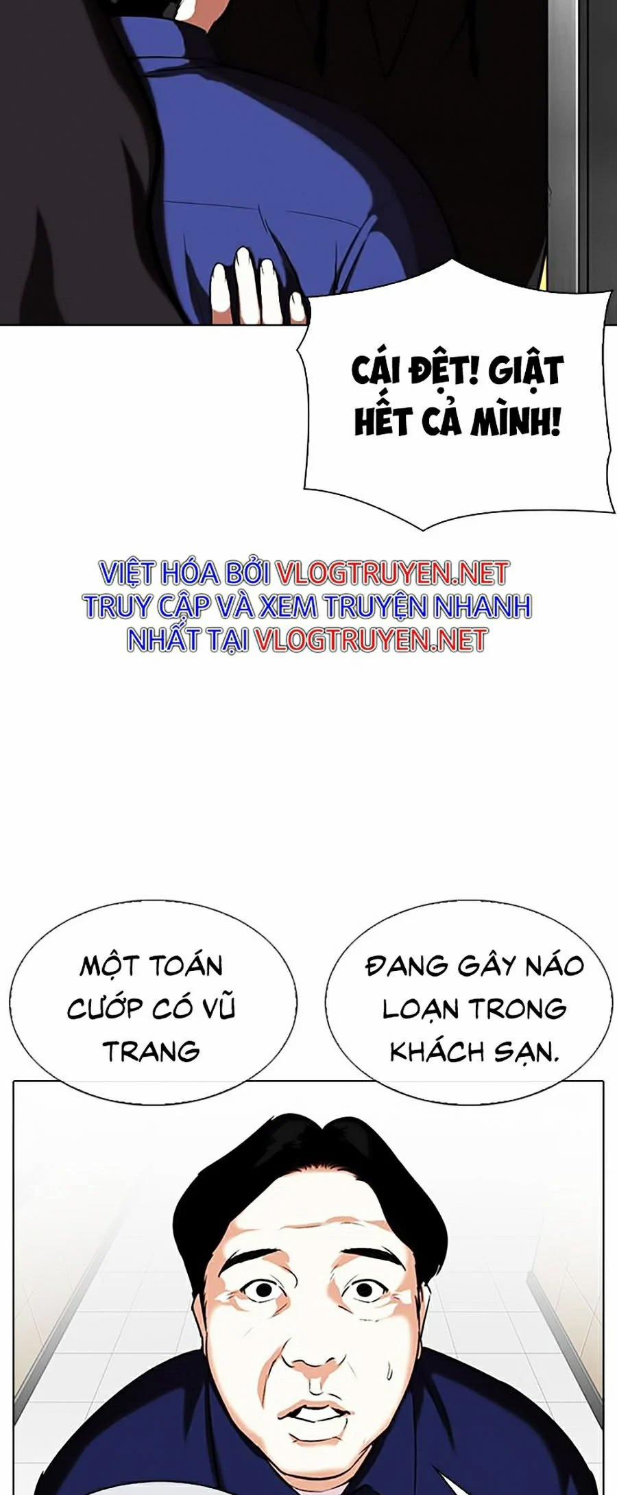 Hoán Đổi Diệu Kỳ 331 trang 57