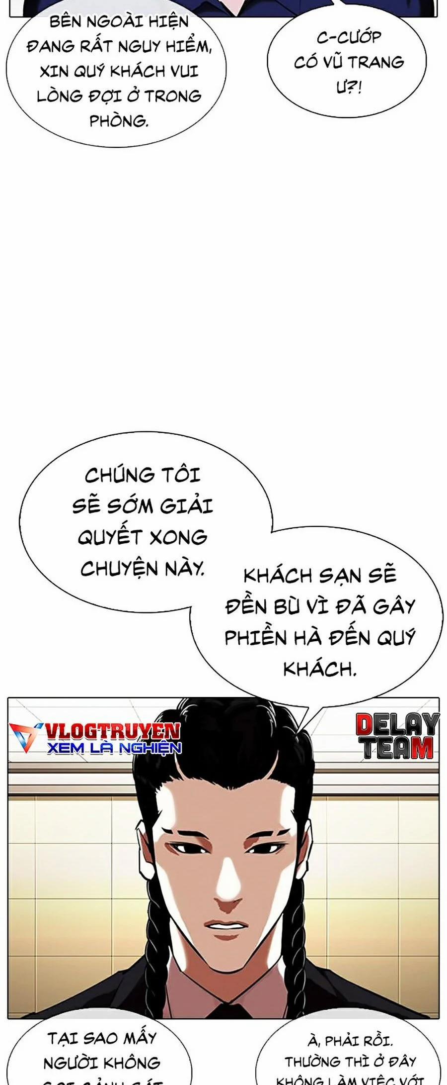 Hoán Đổi Diệu Kỳ 331 trang 58