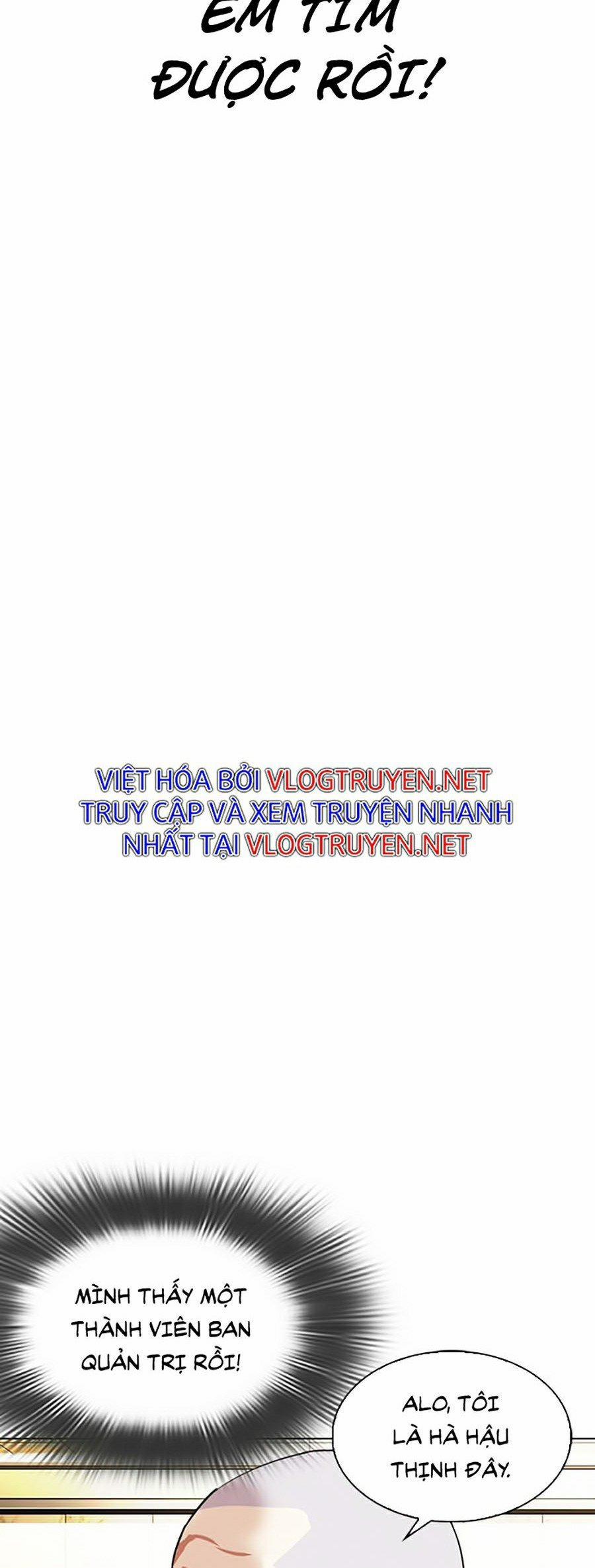 Hoán Đổi Diệu Kỳ 331 trang 67