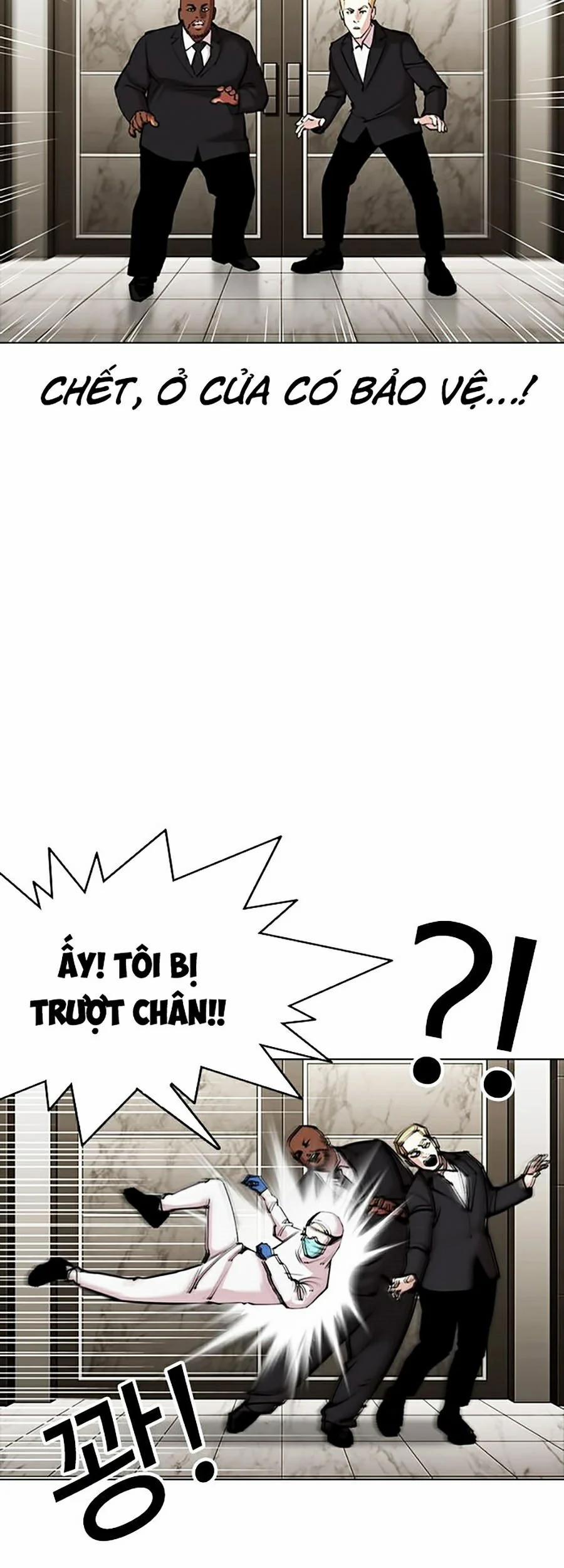 Hoán Đổi Diệu Kỳ 331 trang 7