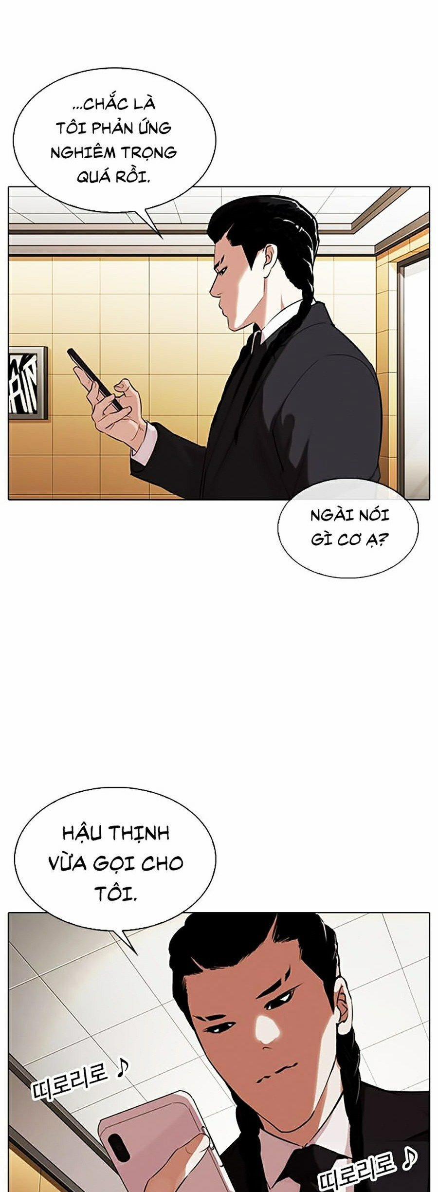 Hoán Đổi Diệu Kỳ 331 trang 71