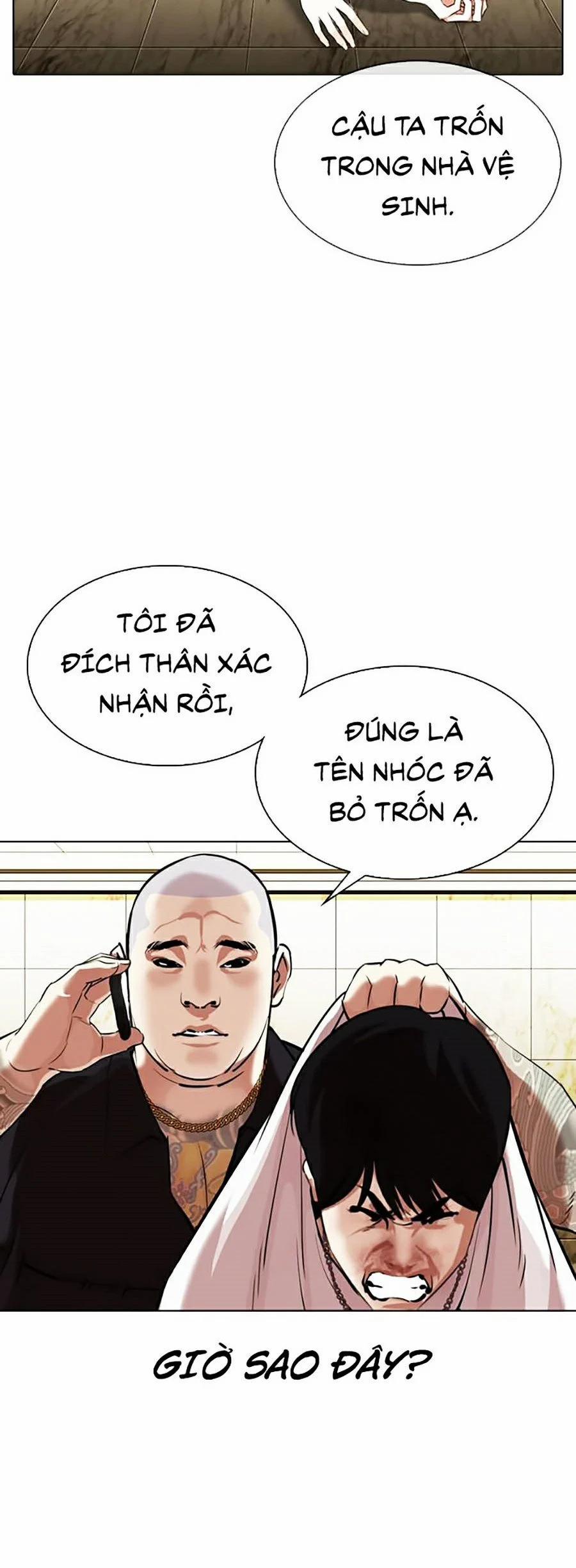 Hoán Đổi Diệu Kỳ 331 trang 74