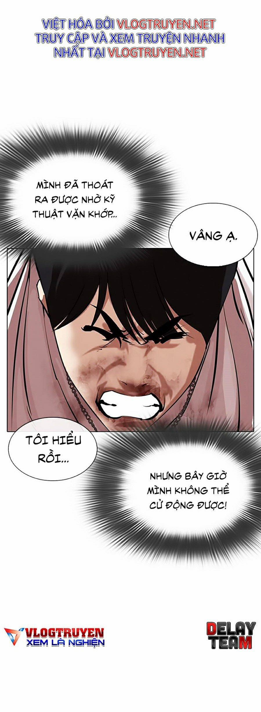 Hoán Đổi Diệu Kỳ 331 trang 75