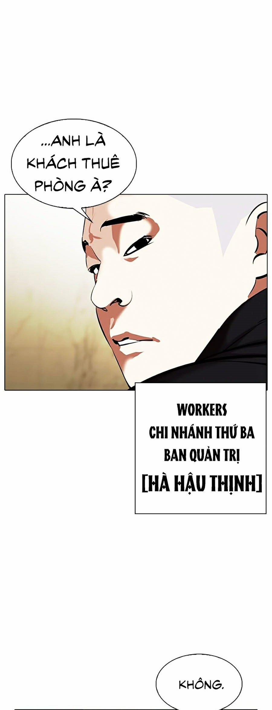 Hoán Đổi Diệu Kỳ 331 trang 80