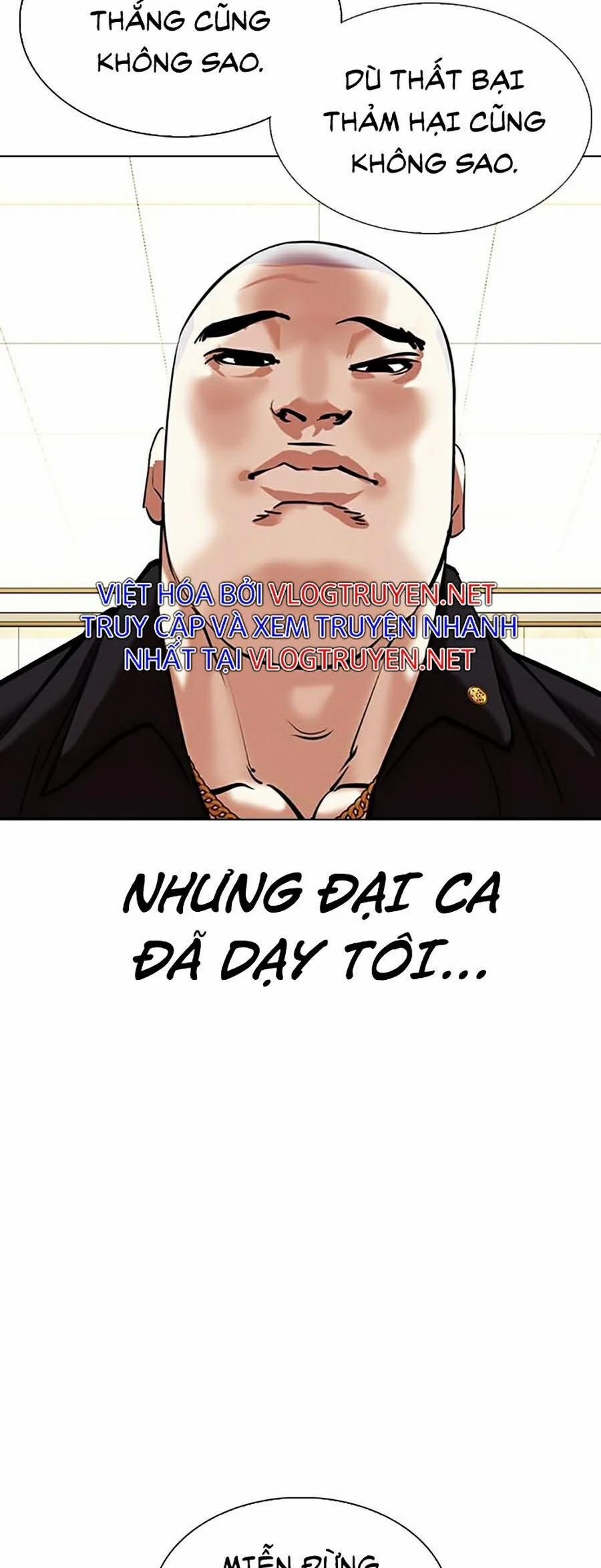 Hoán Đổi Diệu Kỳ 331 trang 85