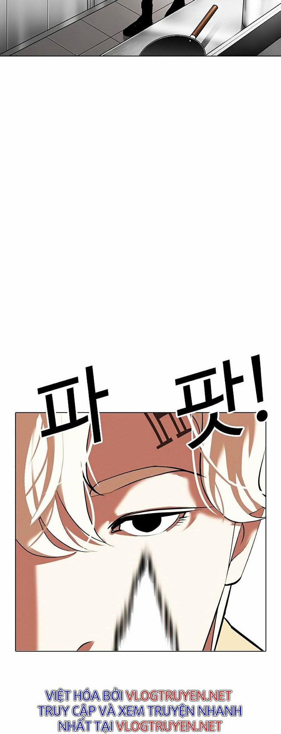 Hoán Đổi Diệu Kỳ 331 trang 89