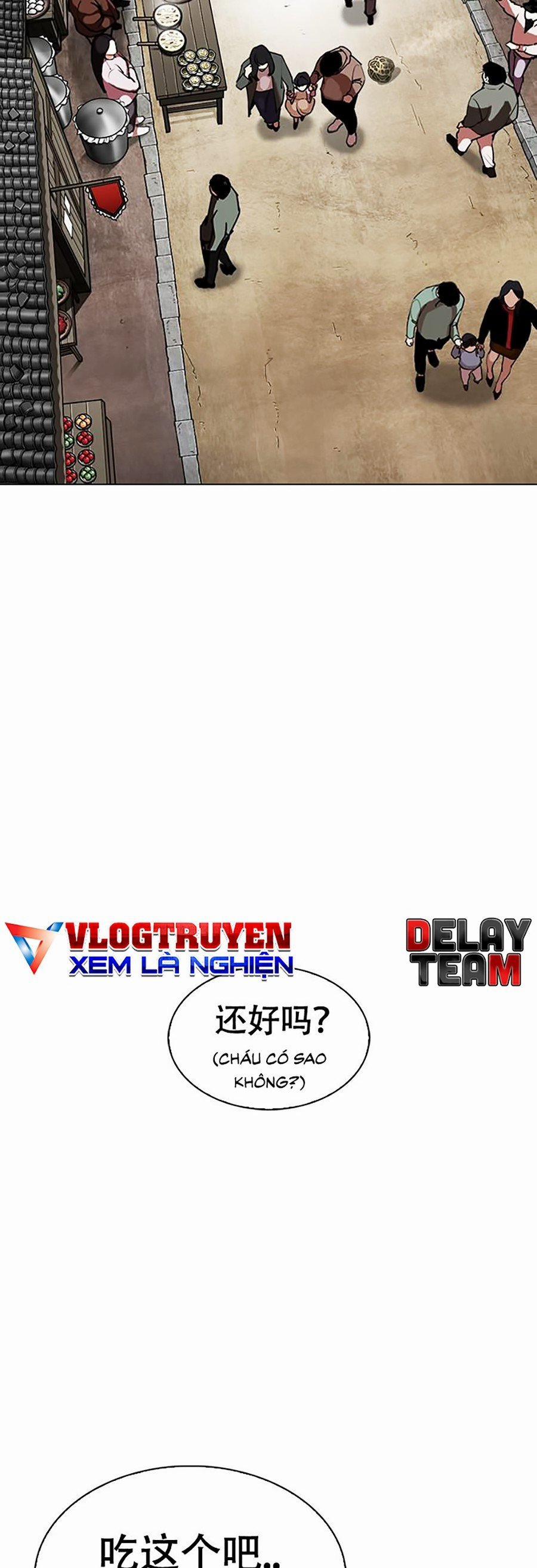 Hoán Đổi Diệu Kỳ 332 trang 15