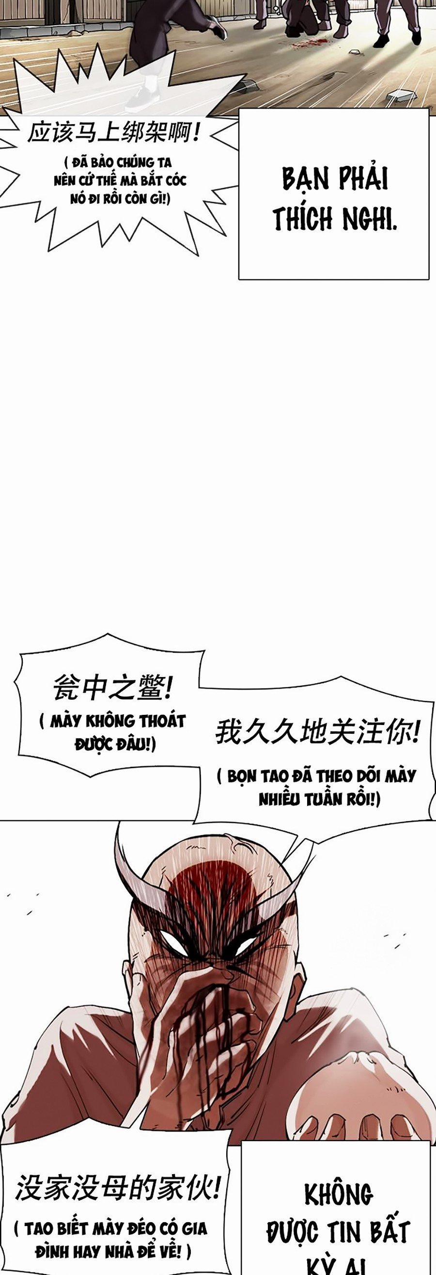 Hoán Đổi Diệu Kỳ 332 trang 18