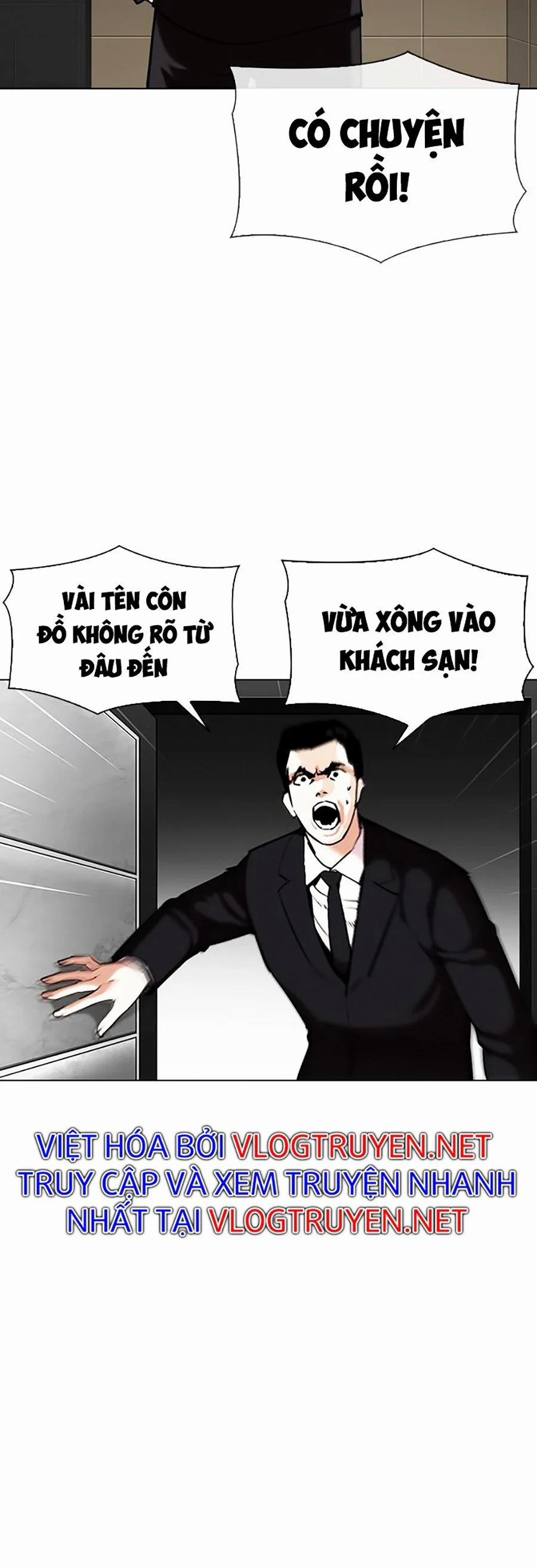 Hoán Đổi Diệu Kỳ 332 trang 2