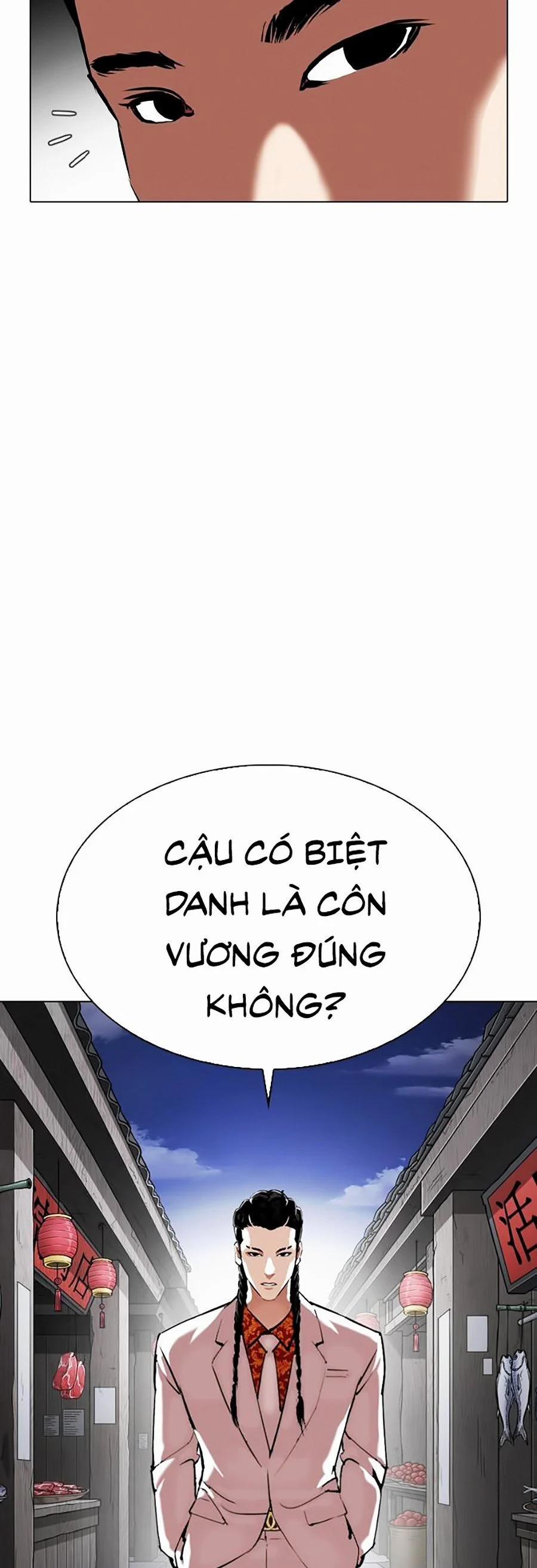 Hoán Đổi Diệu Kỳ 332 trang 23