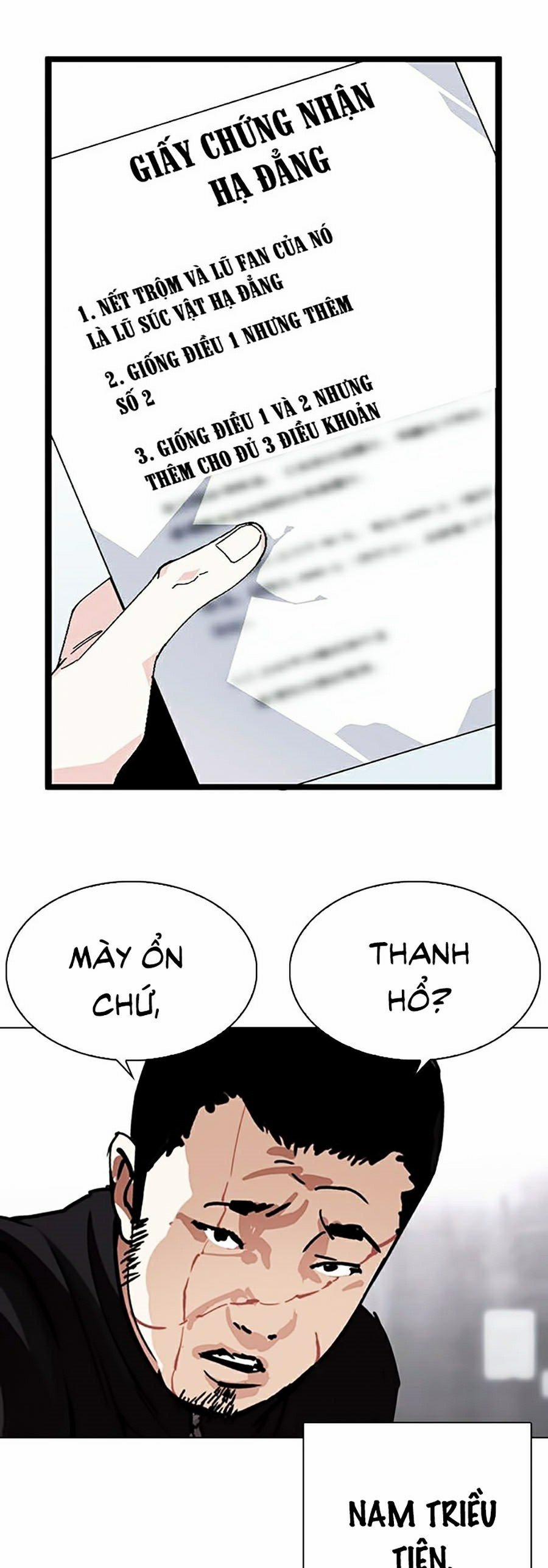 Hoán Đổi Diệu Kỳ 332 trang 26