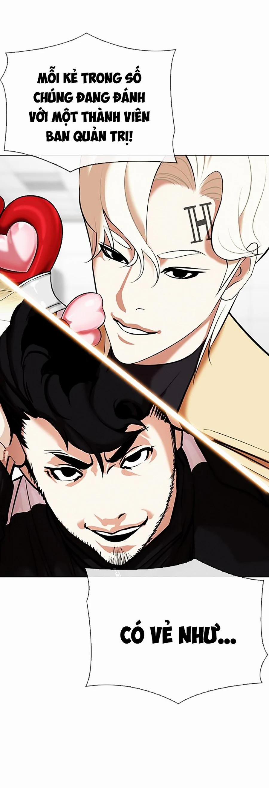 Hoán Đổi Diệu Kỳ 332 trang 3